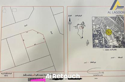 أرض - استوديو للبيع في البحير - الرفاع - المحافظة الجنوبية