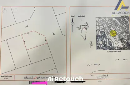 Land - Studio for sale in Al Bahair - Riffa - Southern Governorate