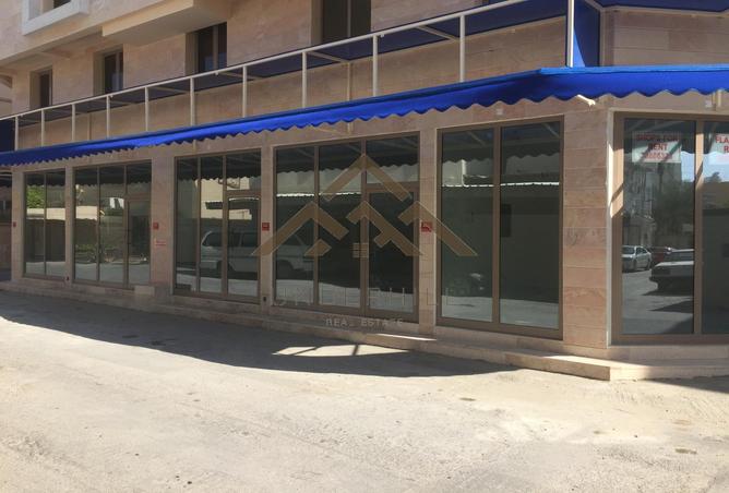 52804098 - Property Image 2