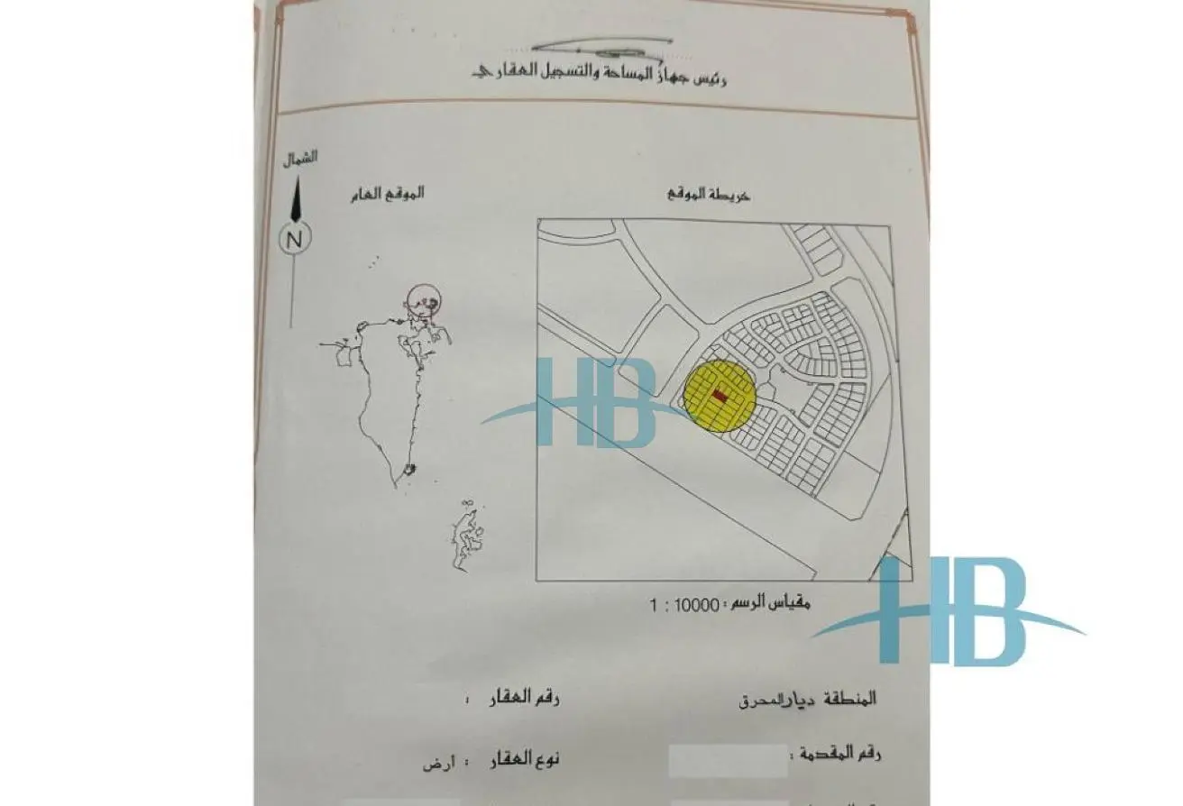 55773457 - Property Main Image