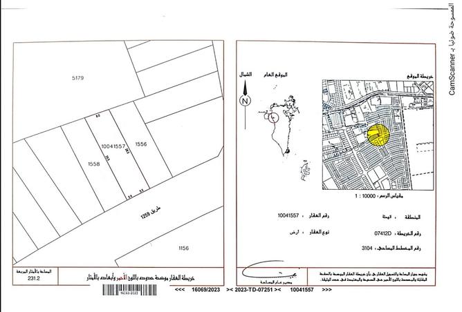 56826425 - الصورة الرئيسية للعقار