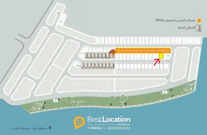 Land - Studio for sale in Arad - Muharraq Governorate