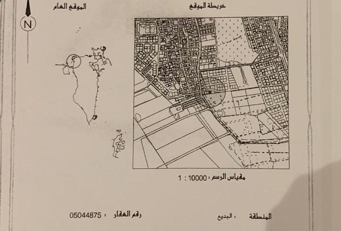 52752960 - Property Image 2