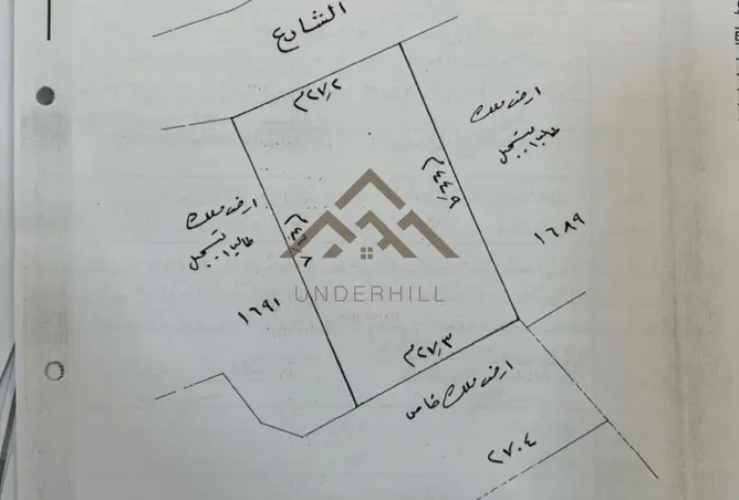 56182520 - Property Image 3