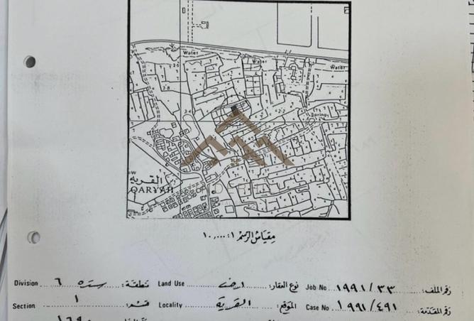 56182520 - Property Image 3