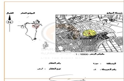 Land - Studio for sale in Sitra - Central Governorate