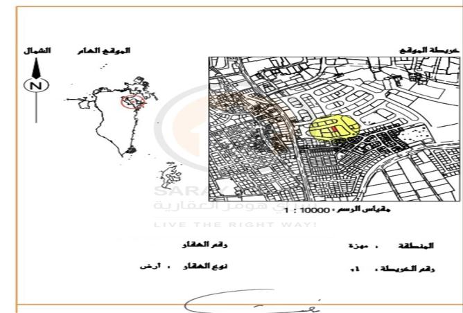 52881138 - صورة العقار 2