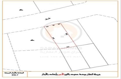 Land - Studio for sale in Sitra - Central Governorate