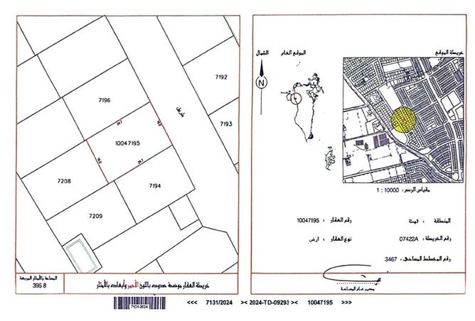 52274315 - الصورة الرئيسية للعقار