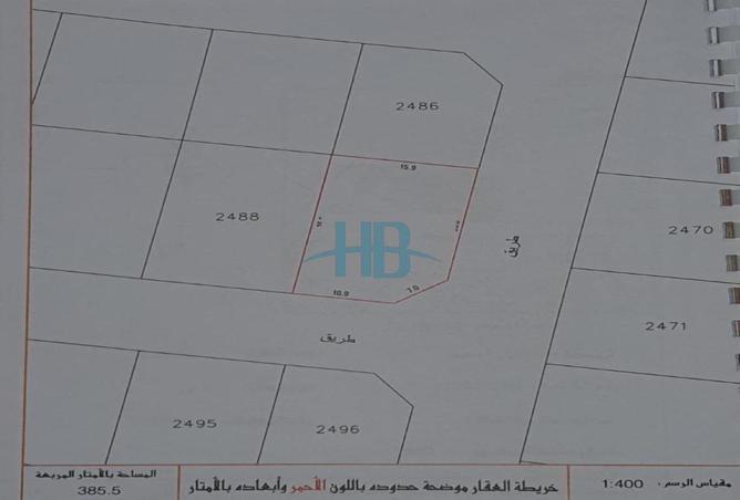 979433 - صورة العقار 2