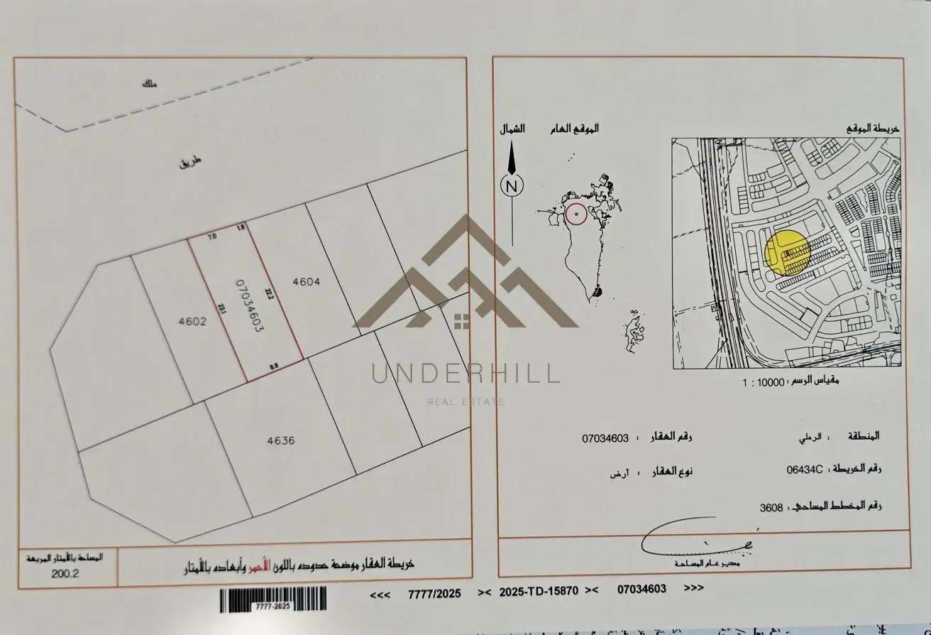 55086130 - الصورة الرئيسية للعقار