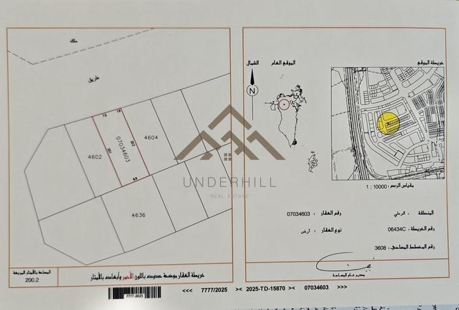 55086130 - Property Main Image