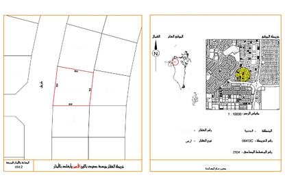 Land - Studio for sale in Janabiya - Northern Governorate