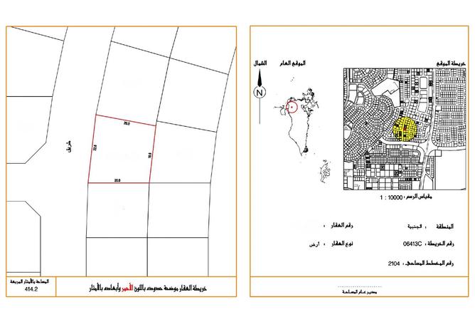 56392468 - Property Main Image