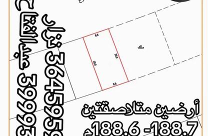 أرض - استوديو للبيع في عالي - المحافظة الوسطى