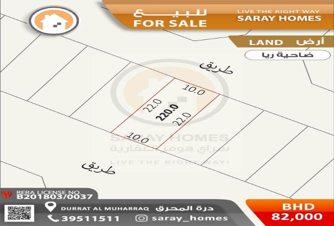 51584209 - Property Main Image