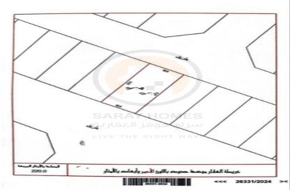 Land - Studio for sale in Diyar Al Muharraq - Muharraq Governorate
