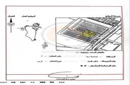 Land - Studio for sale in Diyar Al Muharraq - Muharraq Governorate