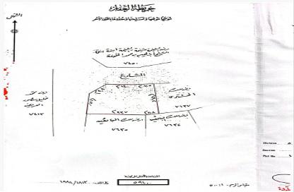 أرض - استوديو للبيع في الجنبية - المحافظة الشمالية