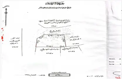 أرض - استوديو للبيع في الجنبية - المحافظة الشمالية