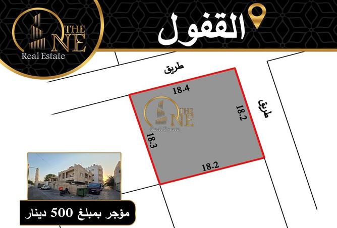 982042 - Property Main Image