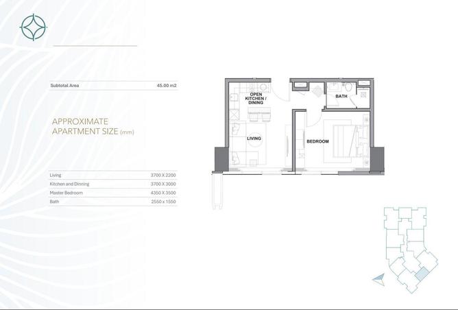 52701019 - Property Image 2