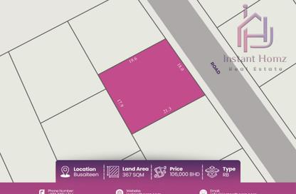 Land - Studio for sale in Busaiteen - Muharraq Governorate
