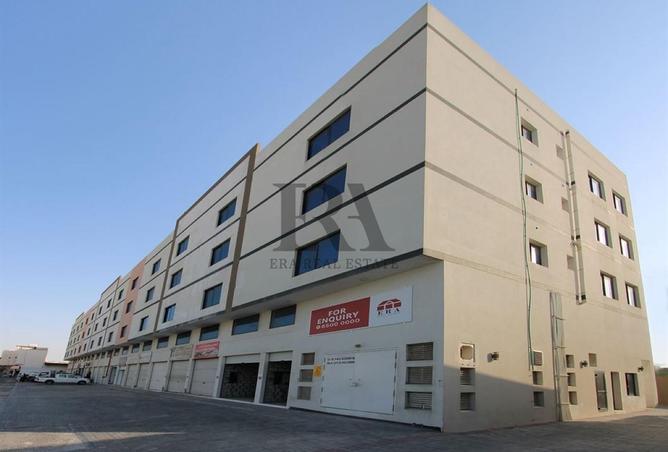 978931 - Property Image 2