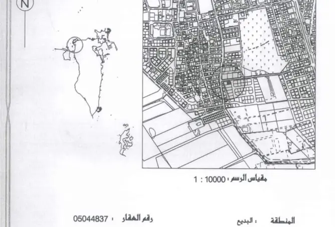 53906314 - Property Image 2