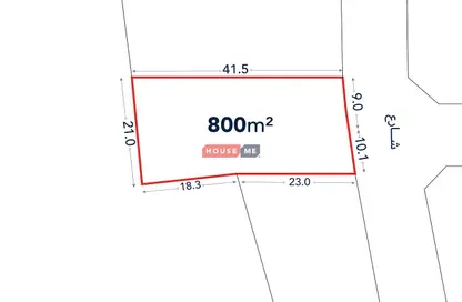 Land - Studio for sale in Shakhura - Northern Governorate Land - Studio for sale in Shakhura - Northern Governorate
