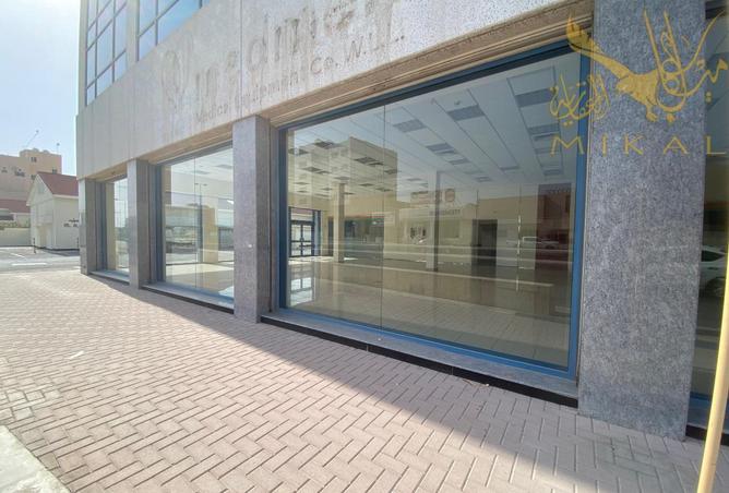 54262814 - Property Image 2