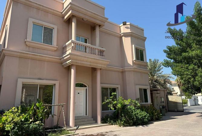 51745967 - Property Image 2