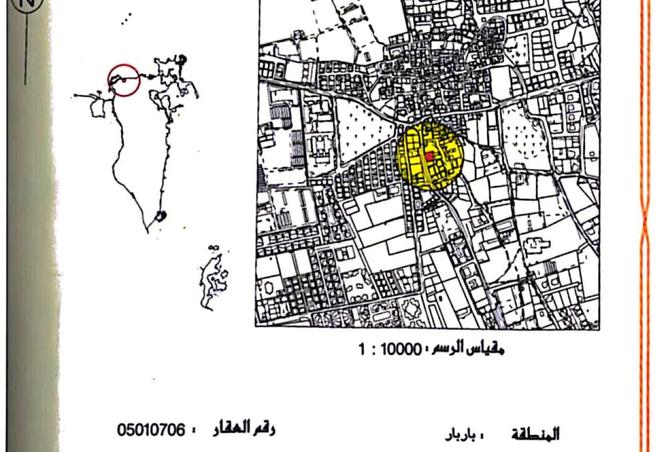979095 - صورة العقار 2