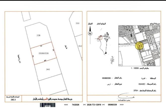 53792453 - الصورة الرئيسية للعقار