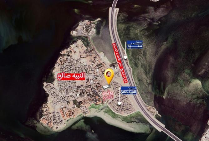 995242 - صورة العقار 3