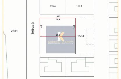 Land - Studio for sale in Askar - Southern Governorate