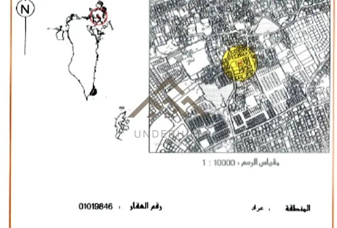 57067003 - صورة العقار 2