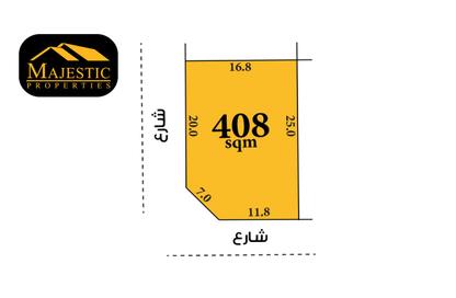 Land - Studio for sale in Janabiya - Northern Governorate Land - Studio for sale in Janabiya - Northern Governorate