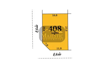 Land - Studio for sale in Janabiya - Northern Governorate