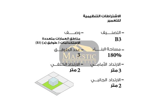 995807 - Property Image 3