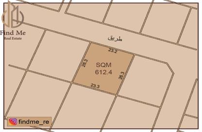 أرض - استوديو للبيع في مدينة حمد - المحافظة الشمالية