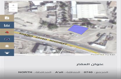 Land - Studio for sale in A'Ali - Central Governorate