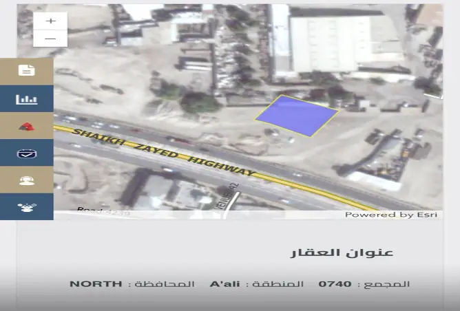 51472606 - صورة العقار 2