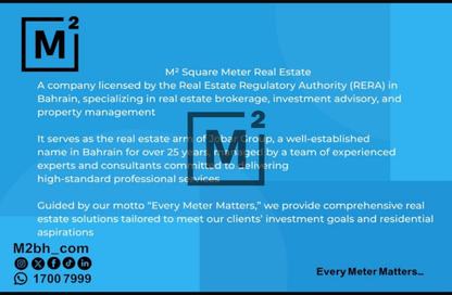 Land - Studio for sale in Busaiteen - Muharraq Governorate