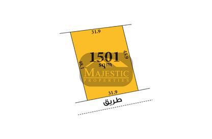 أرض - استوديو للبيع في سار - المحافظة الشمالية