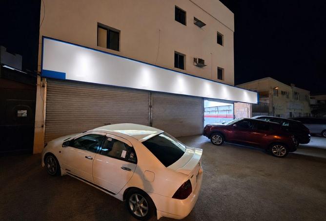 54013870 - Property Image 2