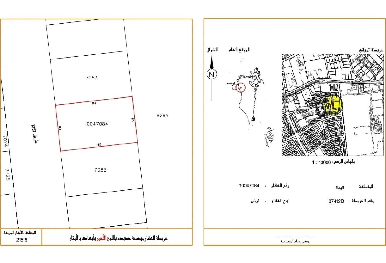992135 - Property Main Image