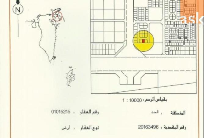 55026474 - Property Image 2