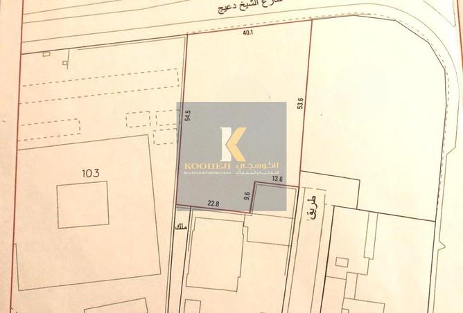 55396534 - Property Main Image
