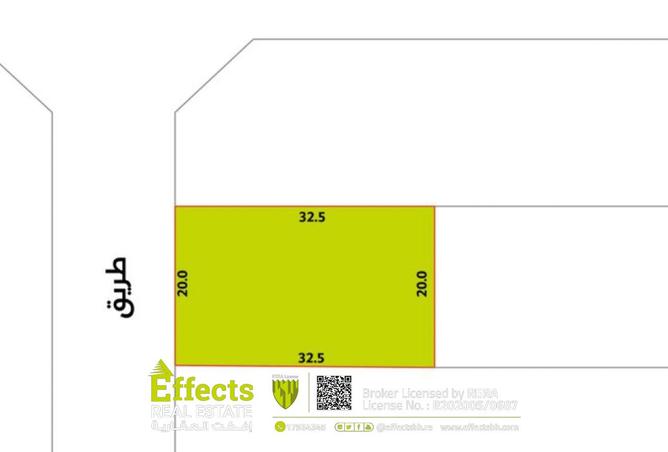 56610759 - Property Main Image